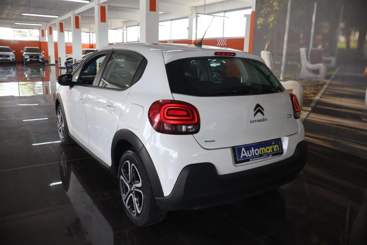 Citroen C3 - View model 6