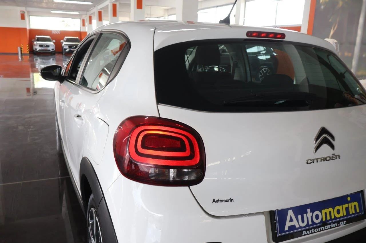 Citroen C3 - View model 11