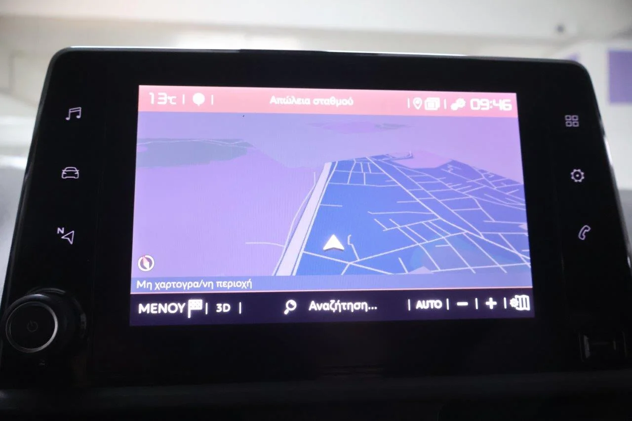 Citroen Berlingo - View model 29