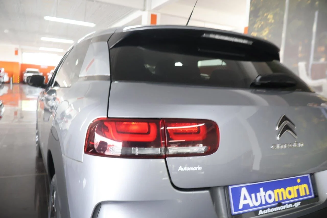 Citroen C4 Cactus - View model 11