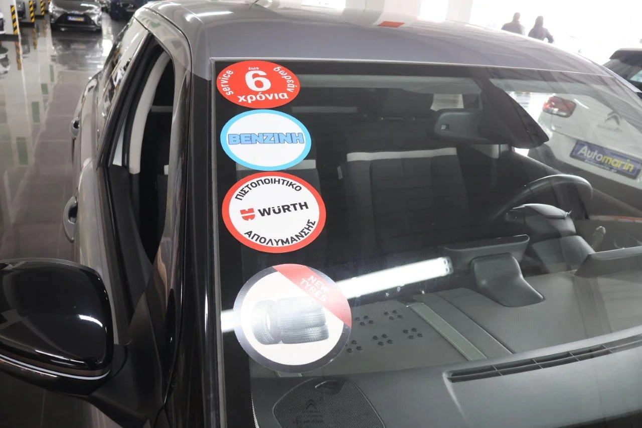 Citroen C4 Cactus - View model 17