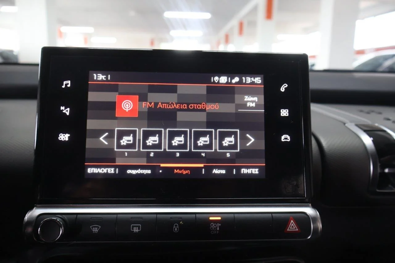 Citroen C4 Cactus - View model 23