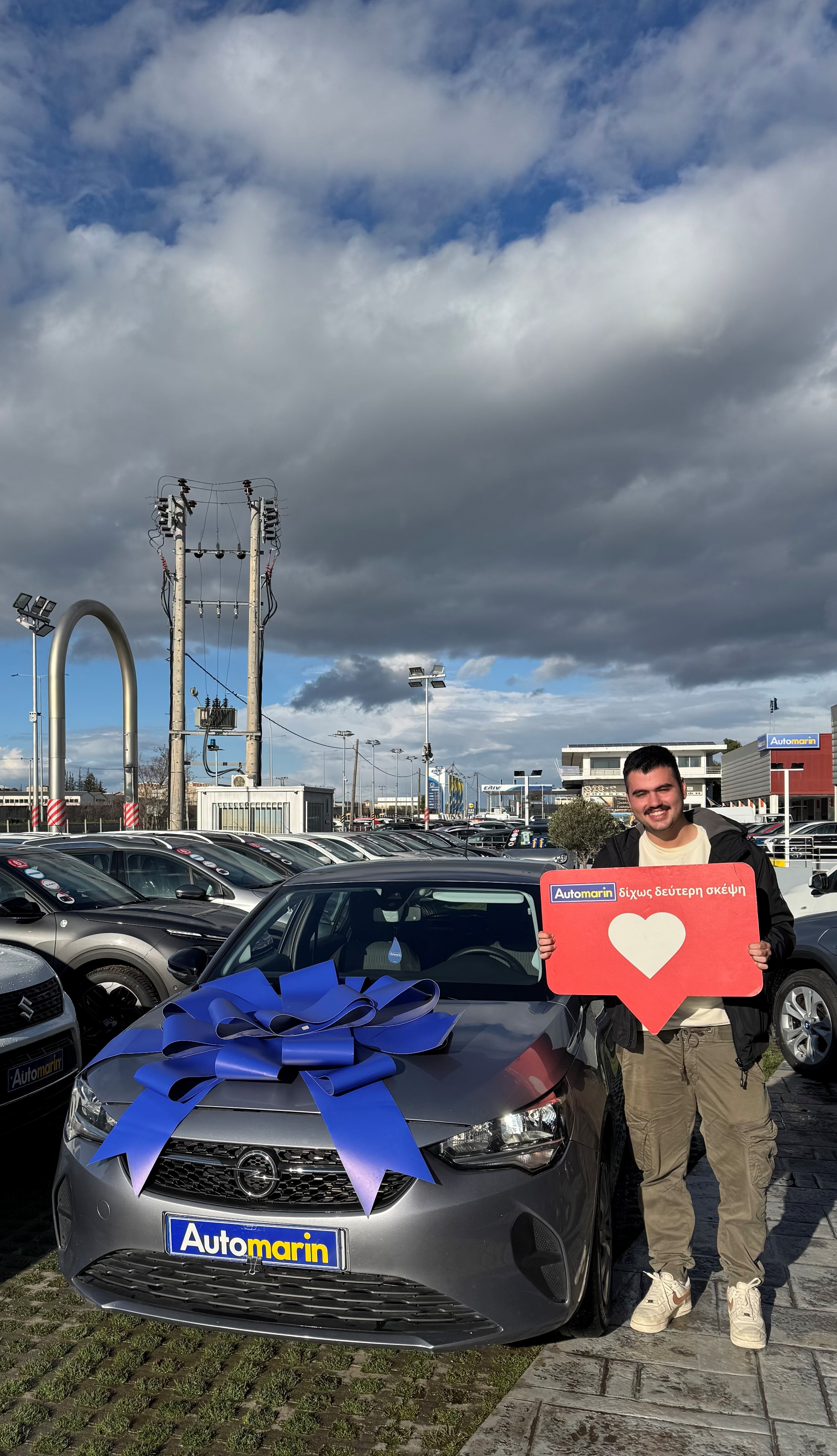 Customer Review