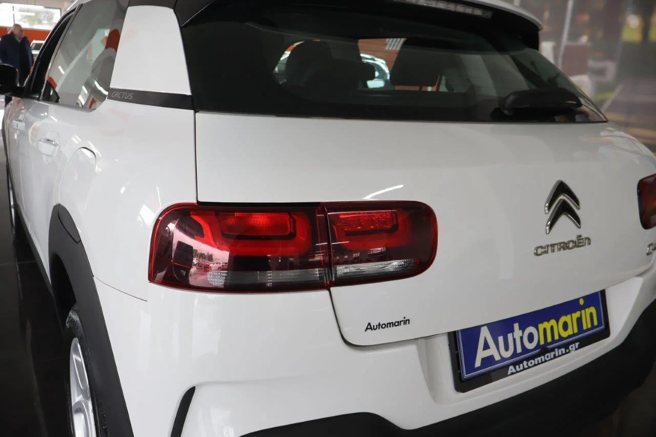 Citroen C4 Cactus - View model 11