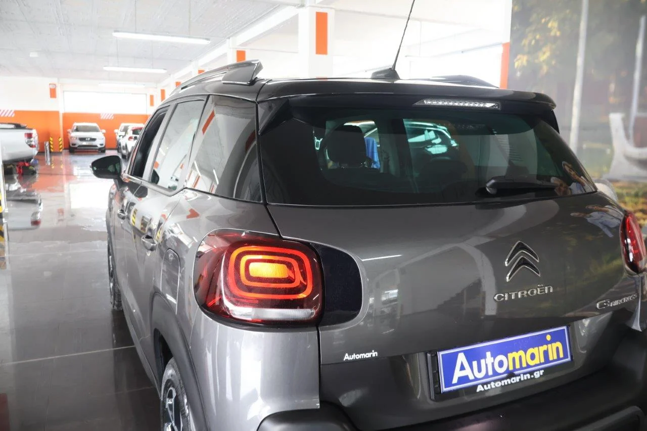 Citroen C3 Aircross - View model 11