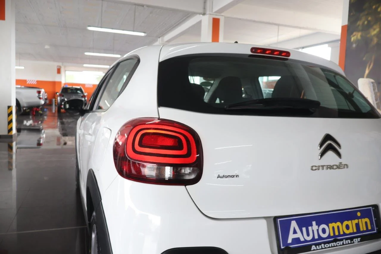 Citroen C3 - View model 11
