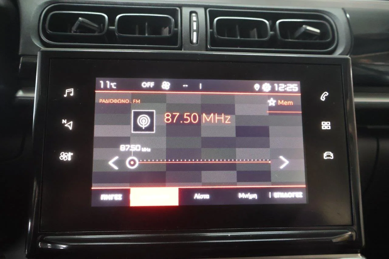 Citroen C3 - View model 31