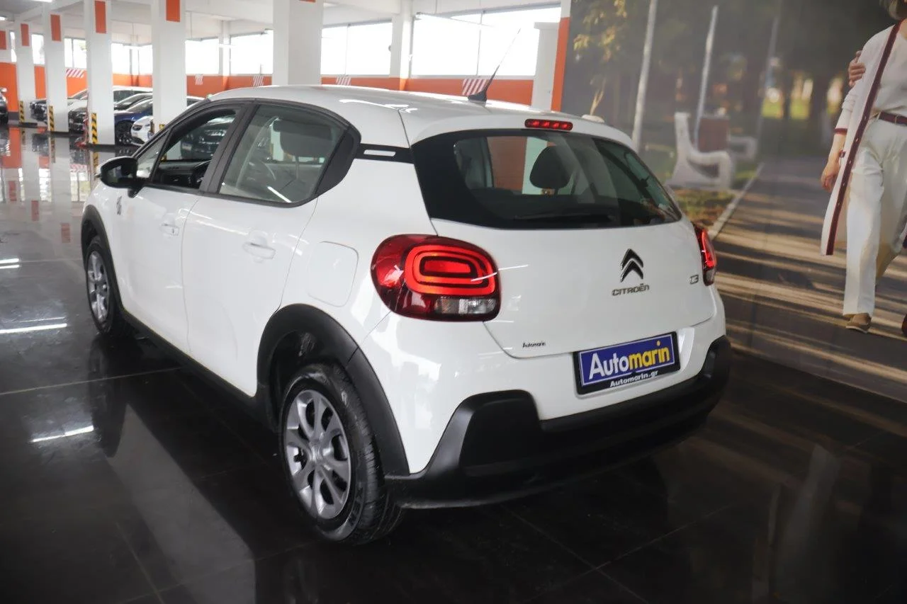 Citroen C3 - View model 6