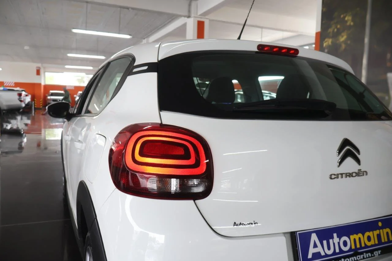 Citroen C3 - View model 11