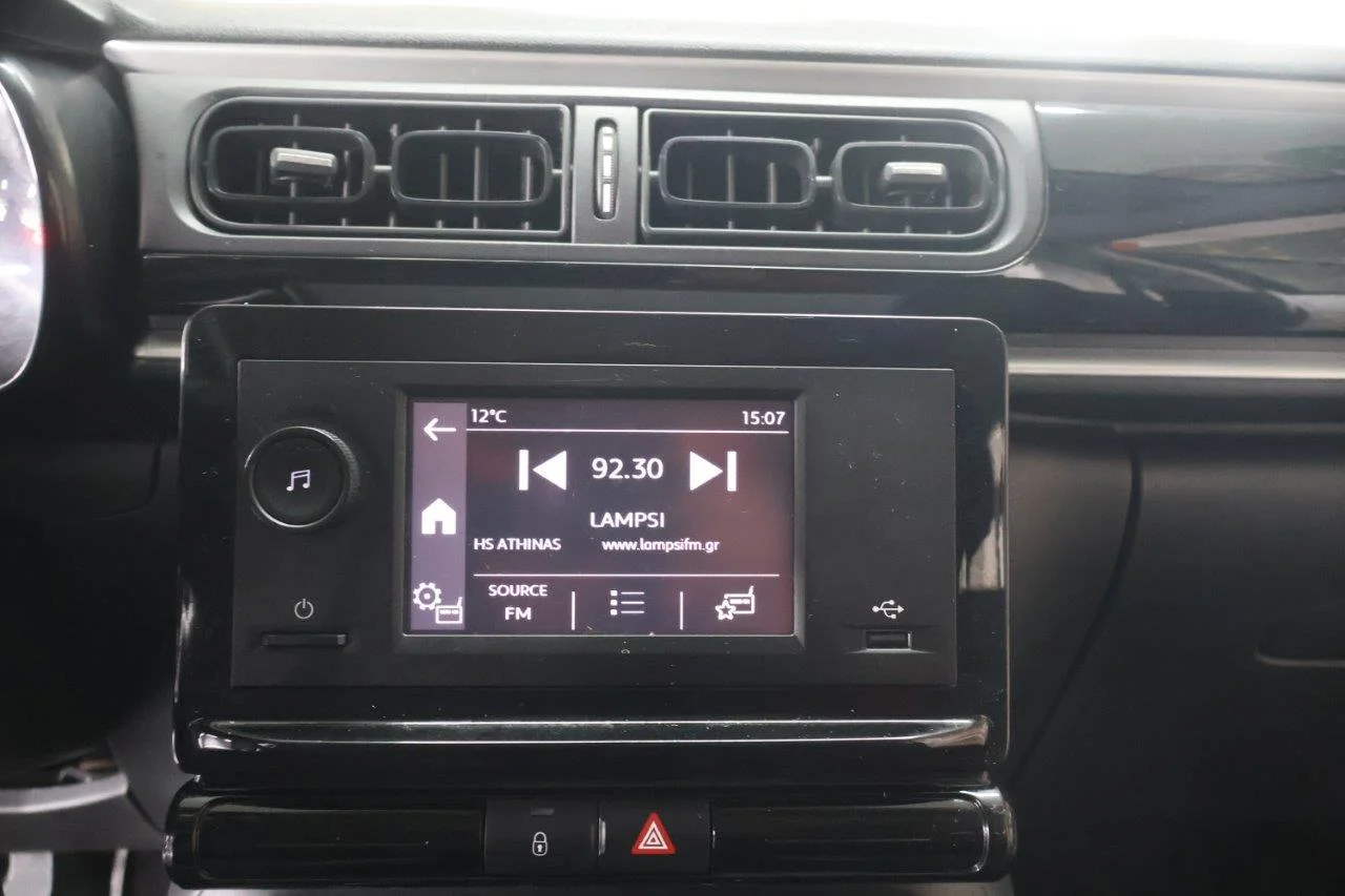 Citroen C3 - View model 26