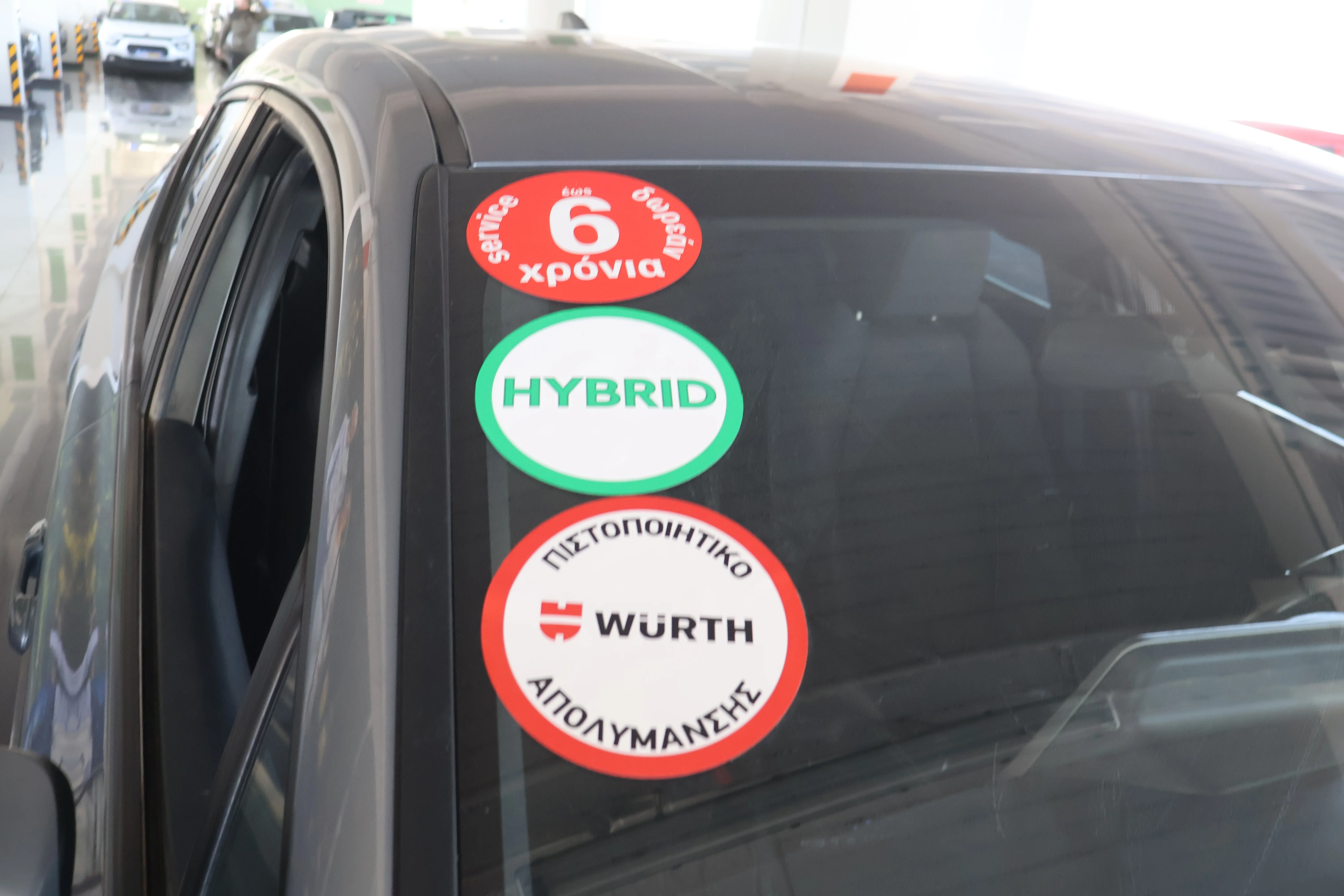 Toyota C-HR - View model 17