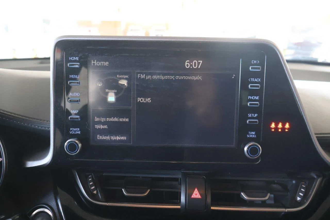 Toyota C-HR - View model 25