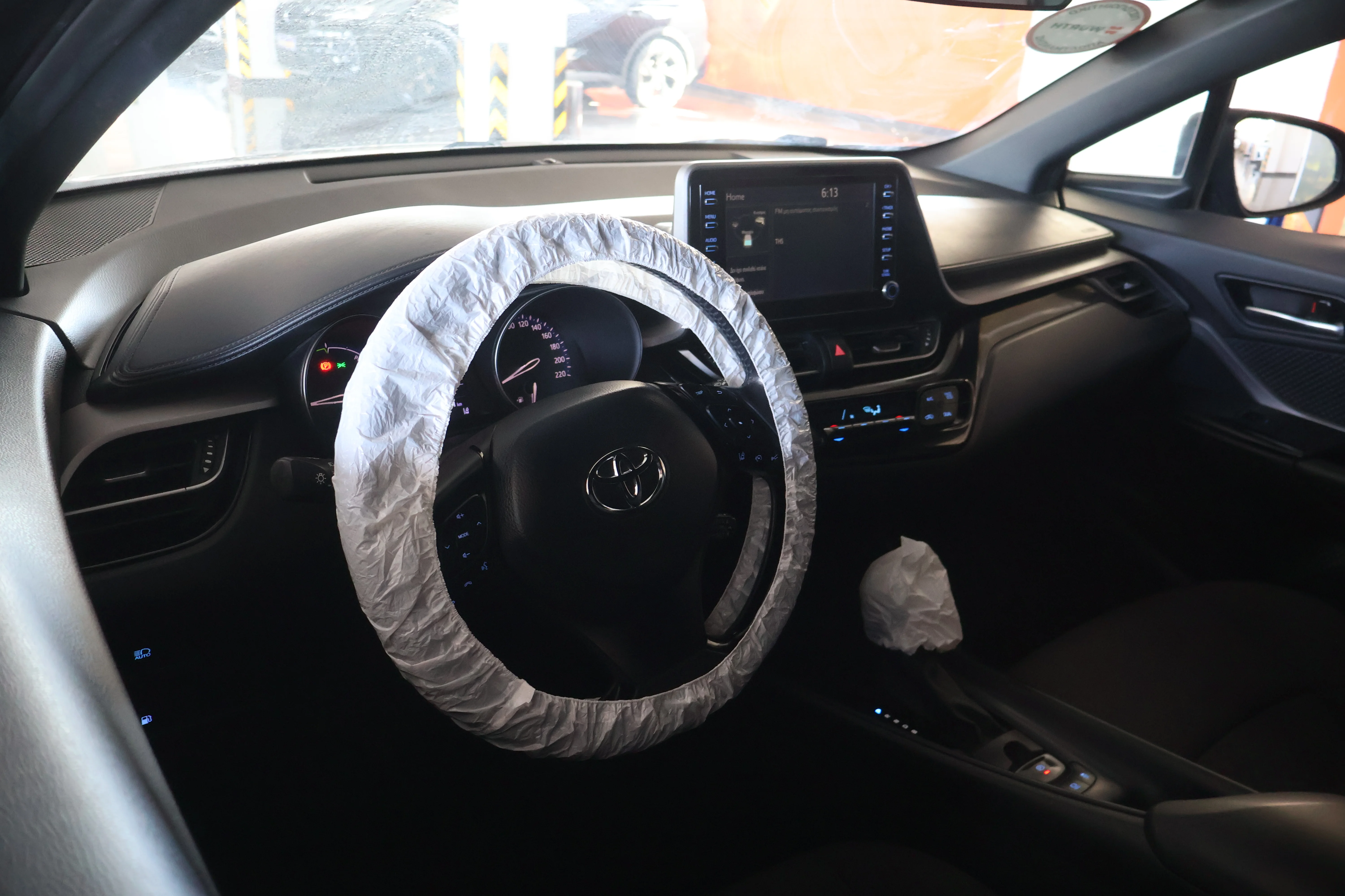 Toyota C-HR - View model 42