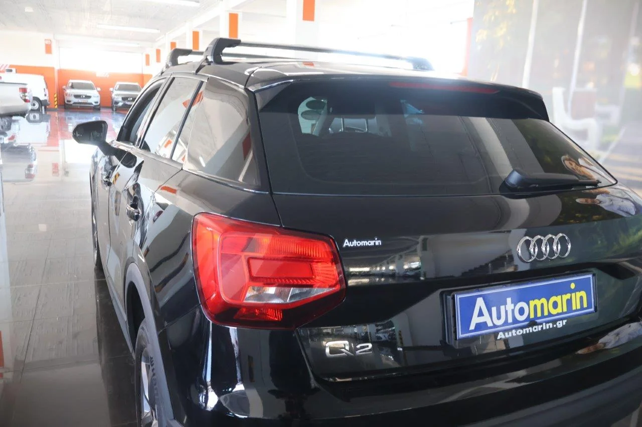 Audi Q2 - View model 11