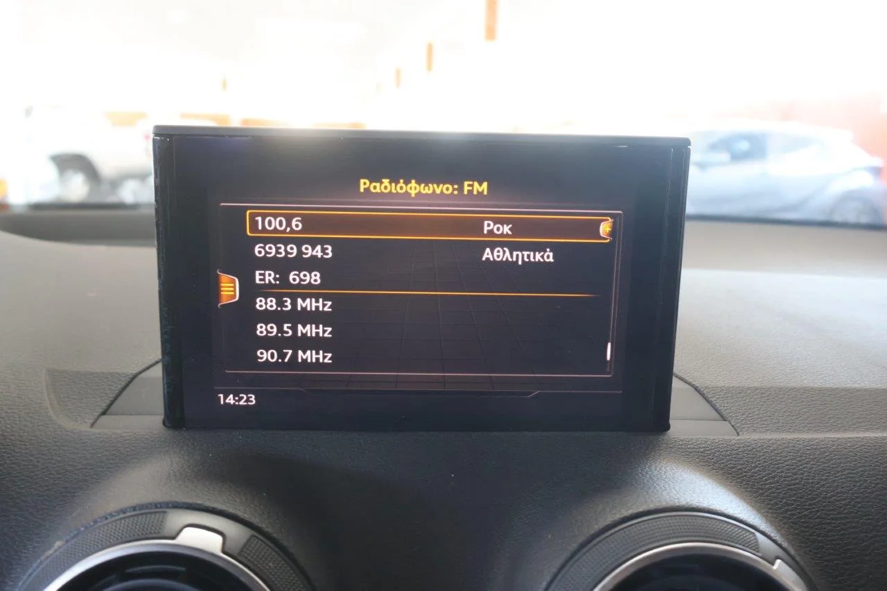 Audi Q2 - View model 26