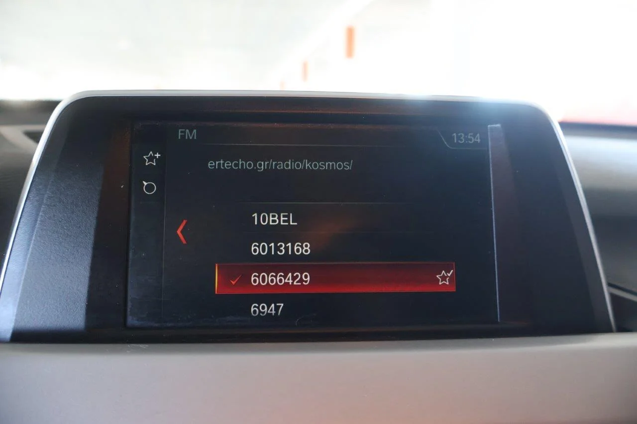 Bmw X1 - View model 32