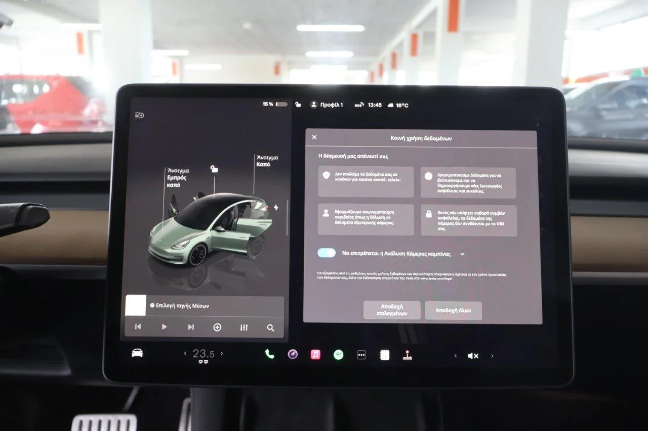 Tesla Model 3 - View model 23