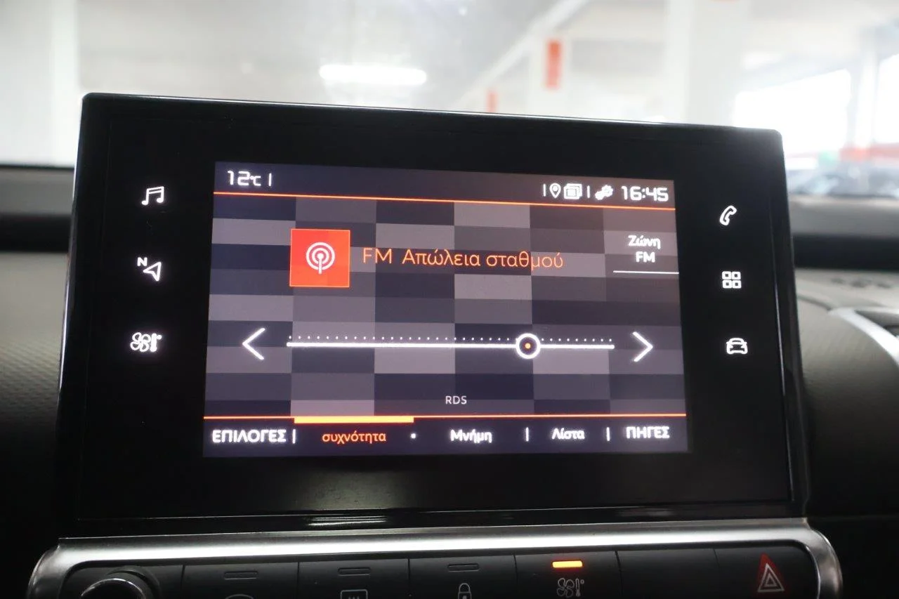 Citroen C4 Cactus - View model 27