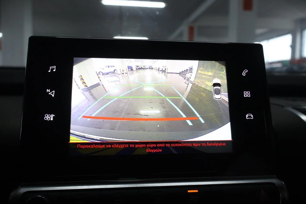 Citroen C4 Cactus - View model 29