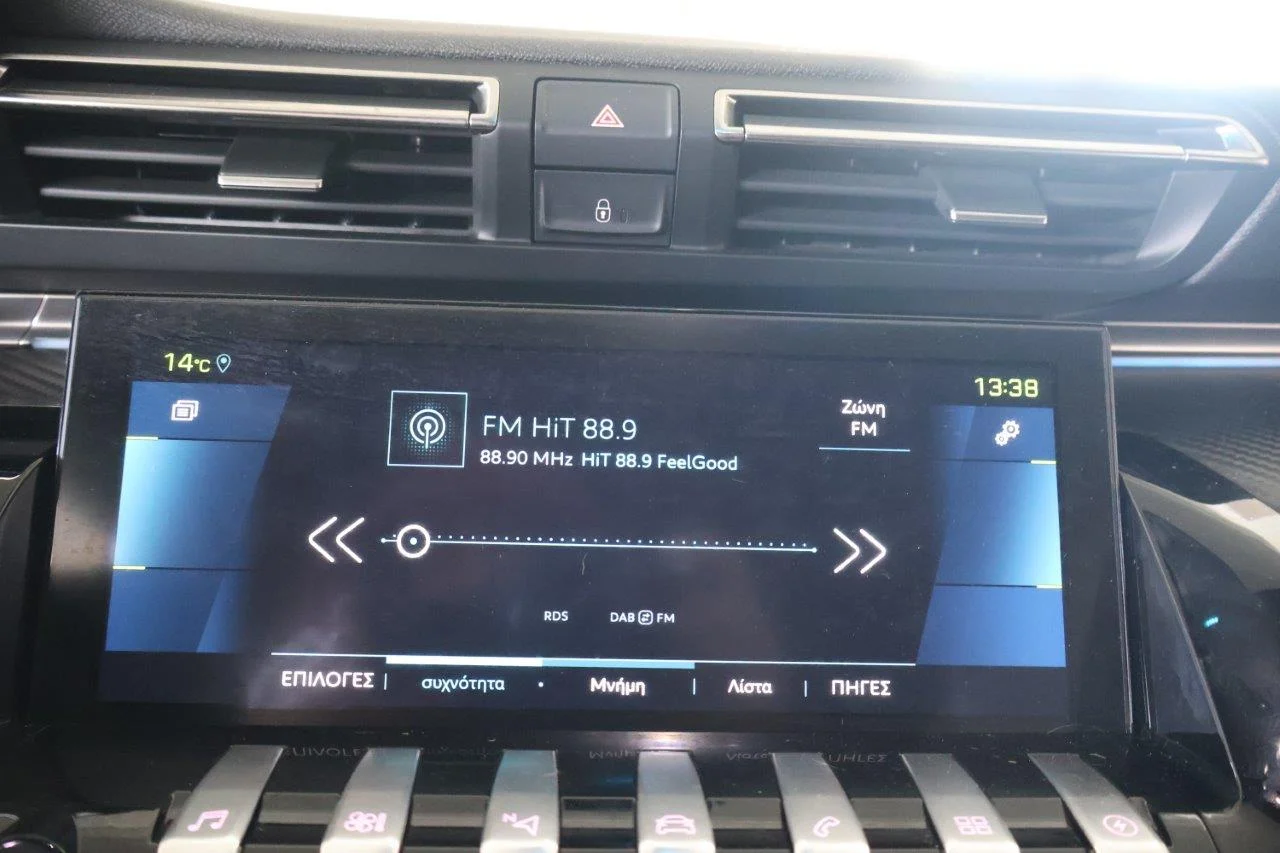 Peugeot 508 - View model 31