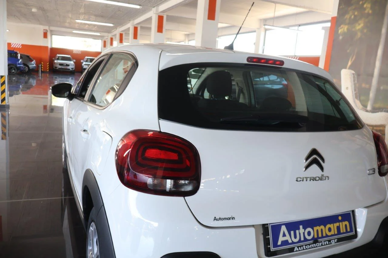 Citroen C3 - View model 11