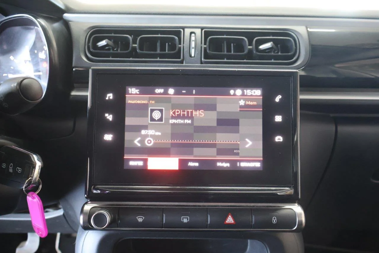 Citroen C3 - View model 25