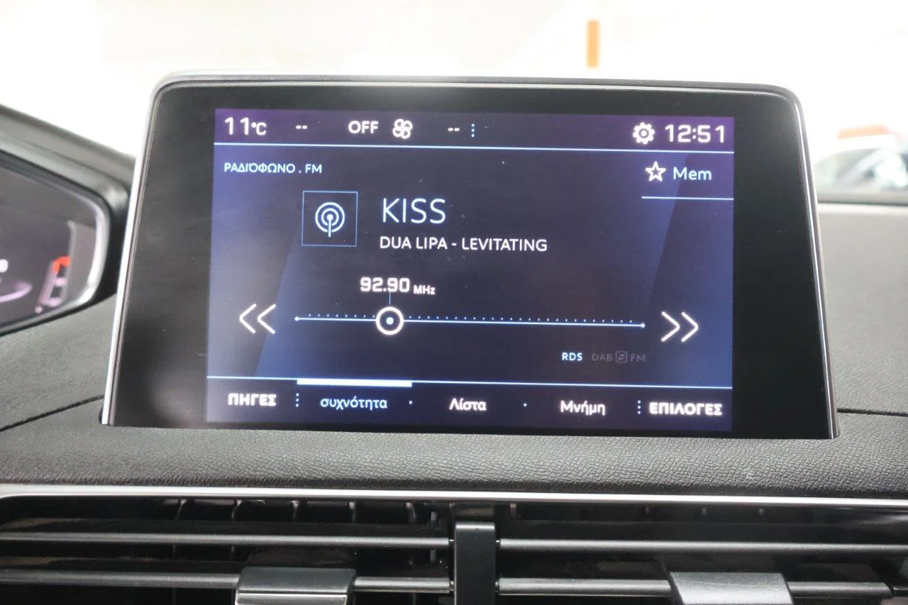 Peugeot 3008 - View model 25