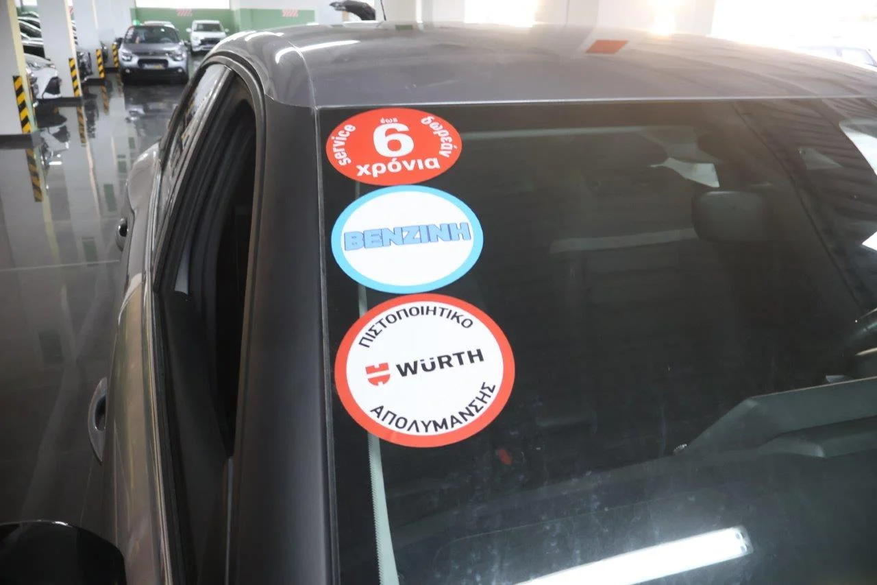 Citroen C4 - View model 16