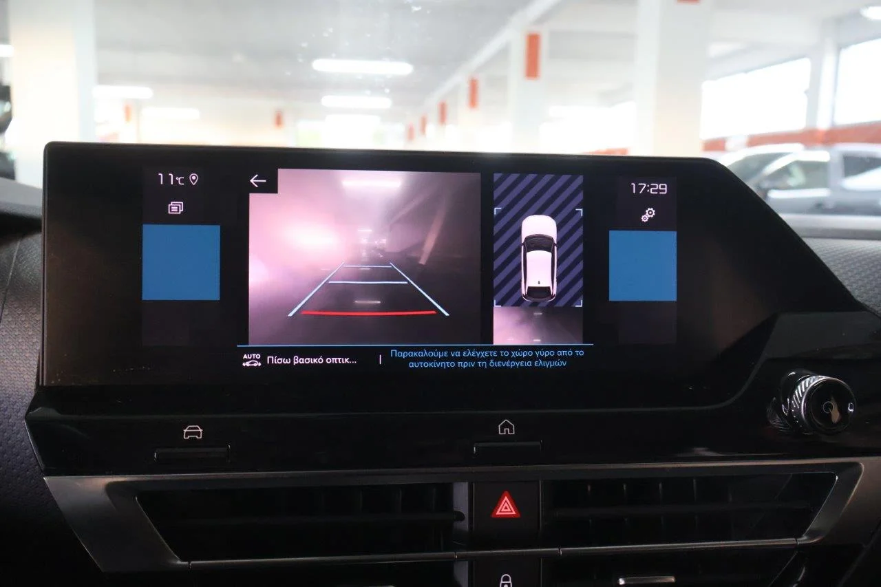 Citroen C4 - View model 31