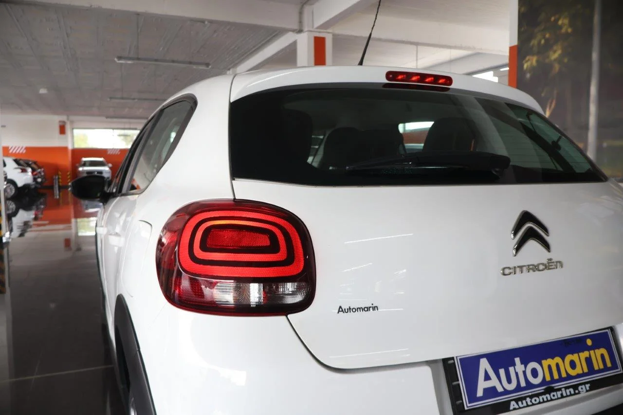 Citroen C3 - View model 11