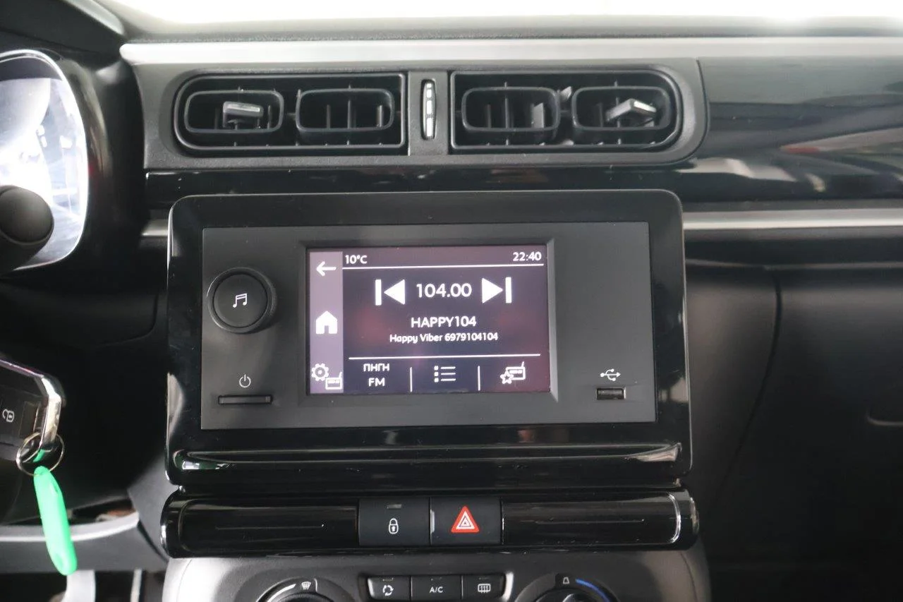 Citroen C3 - View model 26