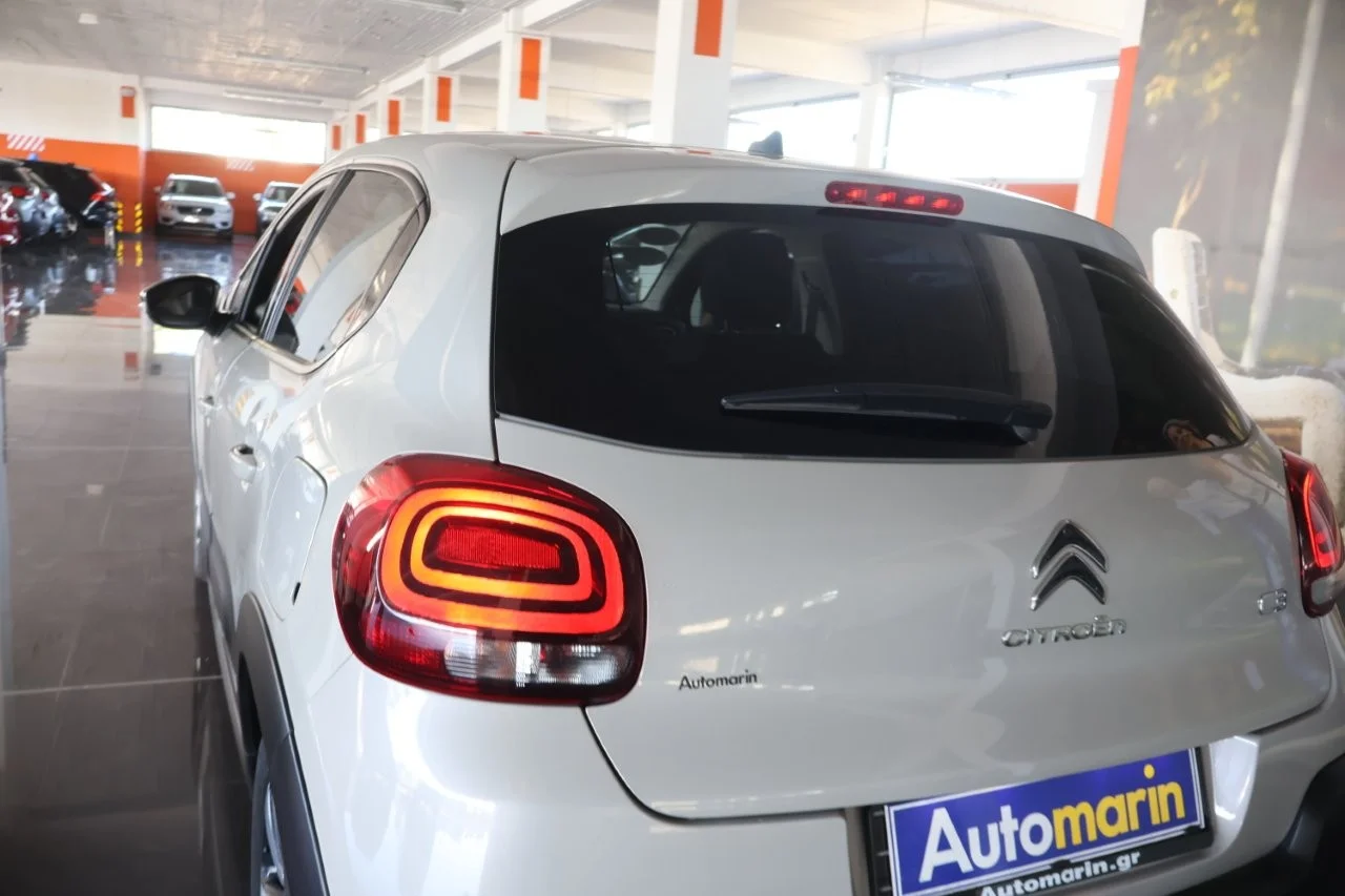 Citroen C3 - View model 11