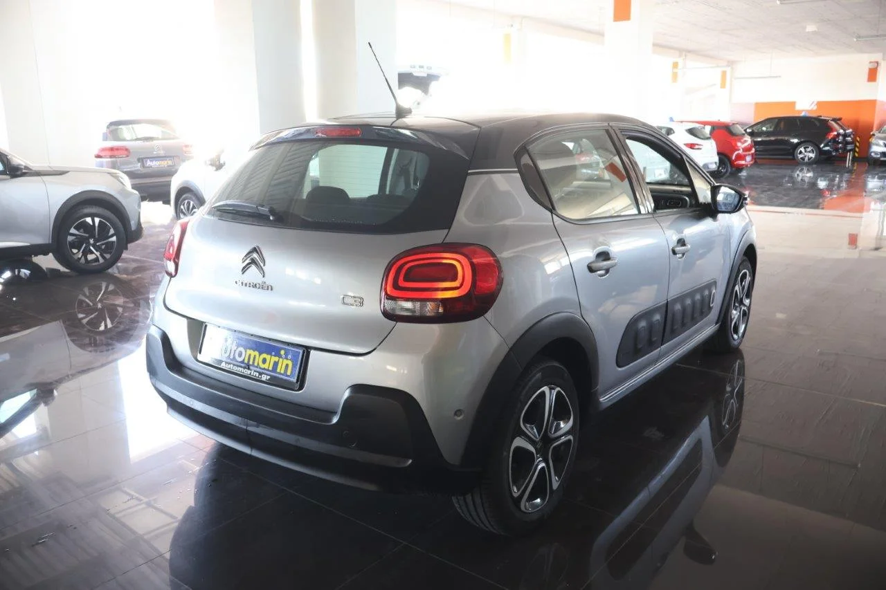 View 5 - Citroen C3 - 2019