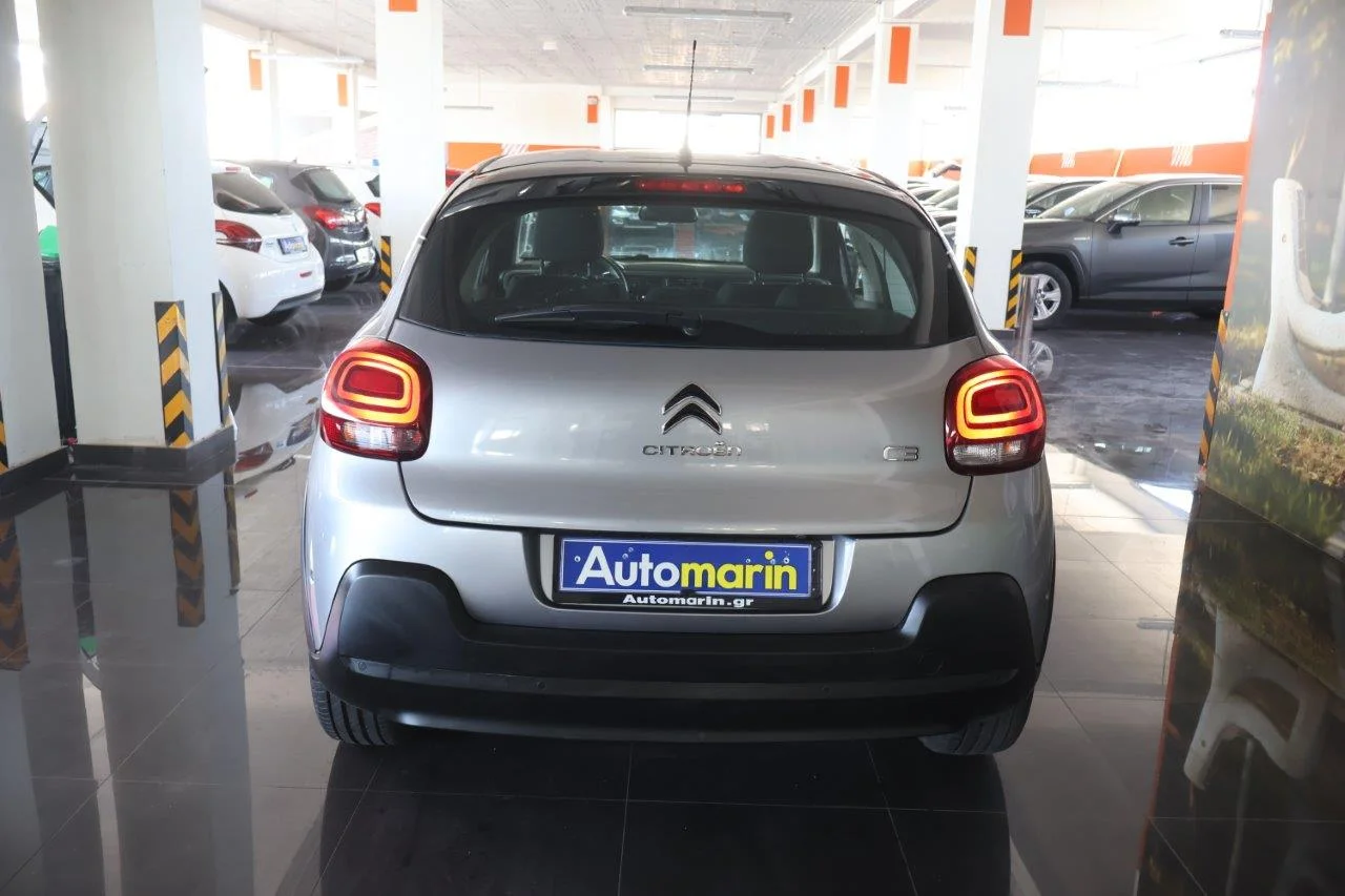 Citroen C3 - View model 5