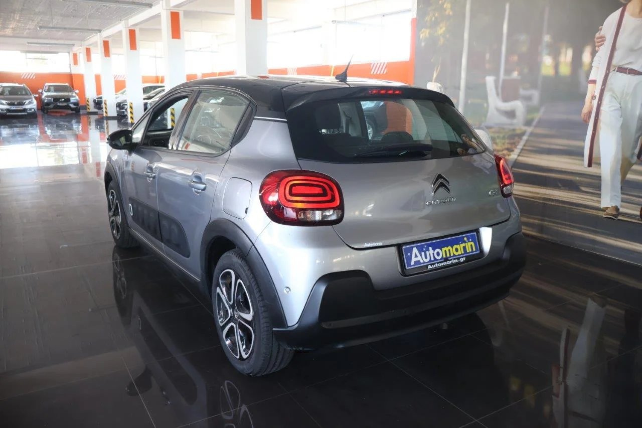 Citroen C3 - View model 6