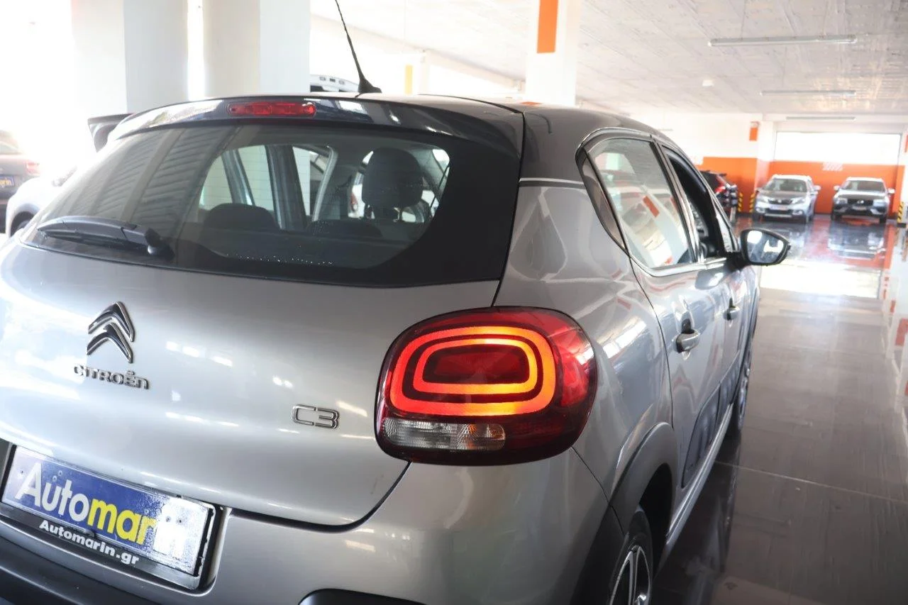 Citroen C3 - View model 10