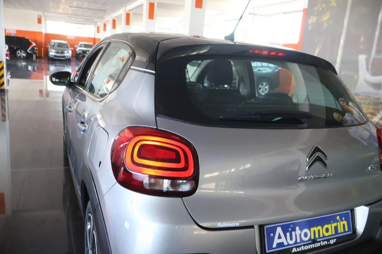 Citroen C3 - View model 11
