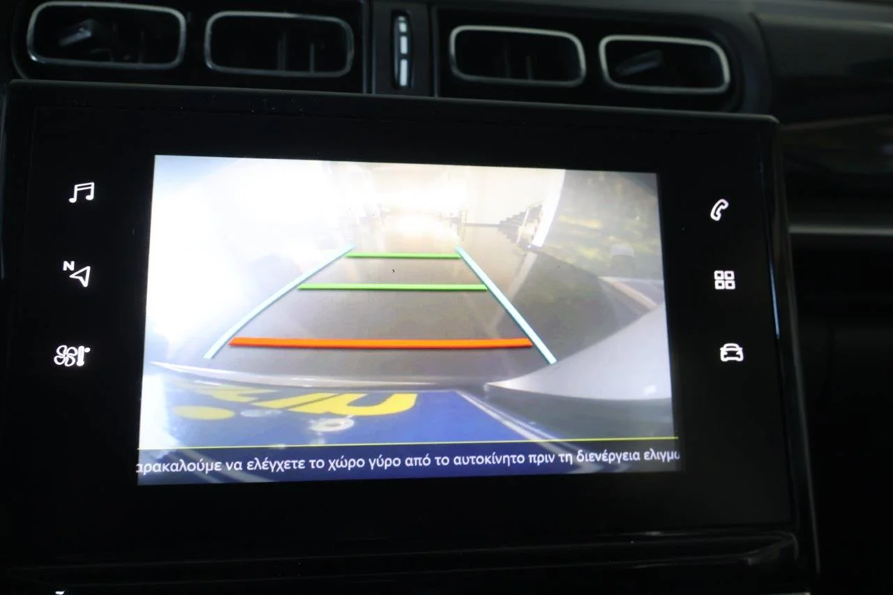 Citroen C3 - View model 32