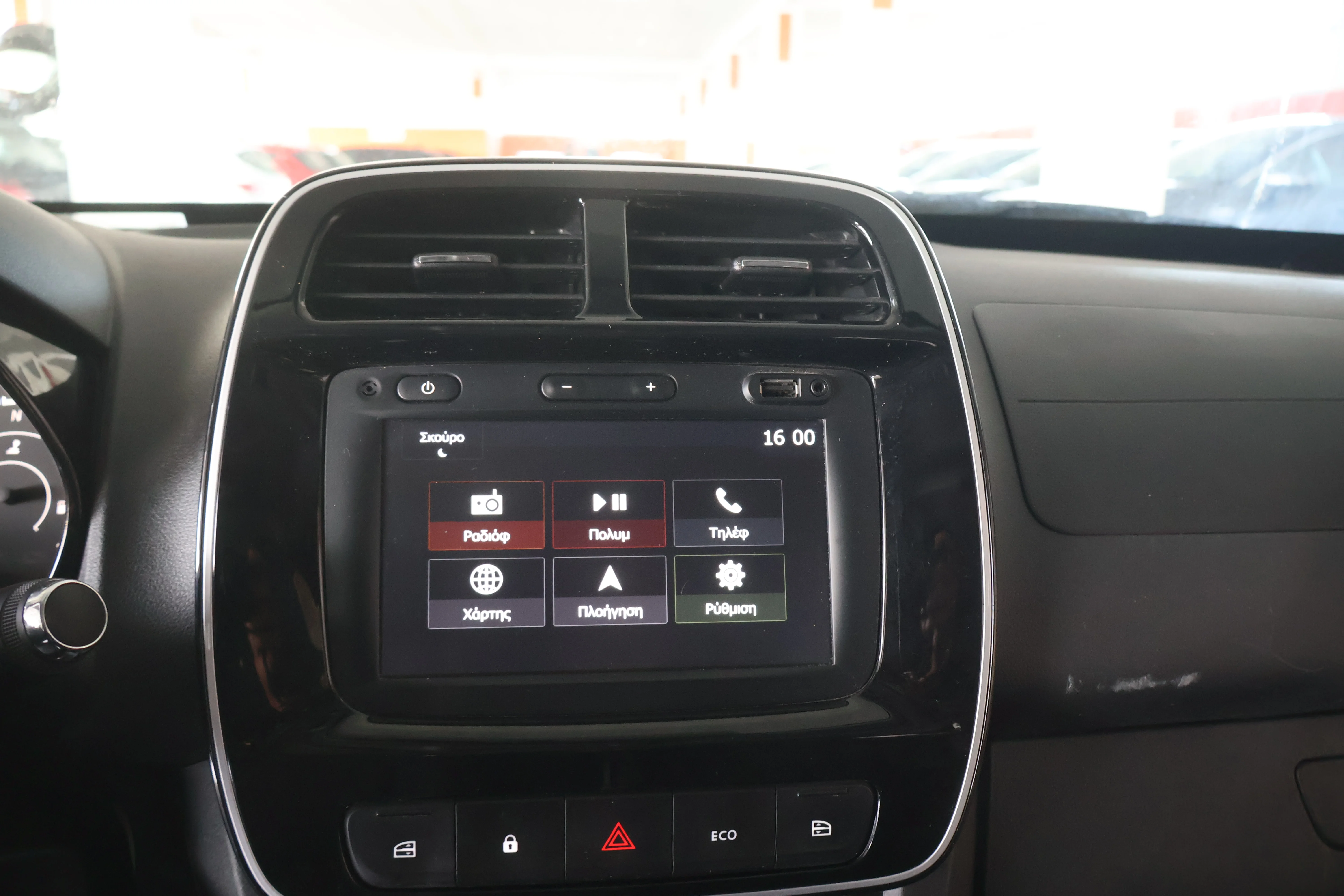 Dacia Spring - View model 30