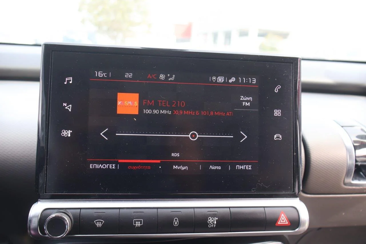 Citroen C4 Cactus - View model 20