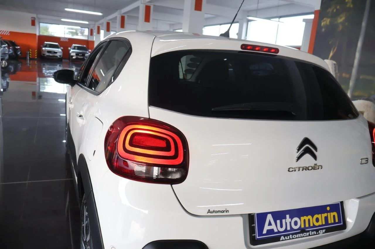 Citroen C3 - View model 11