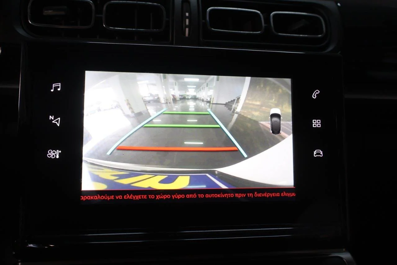 Citroen C3 - View model 26