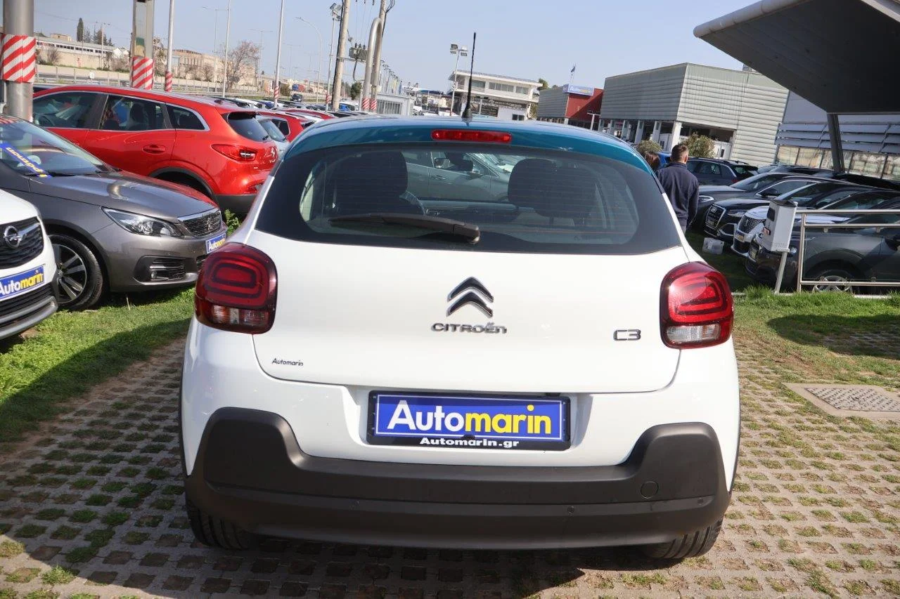 Citroen C3 - View model 5