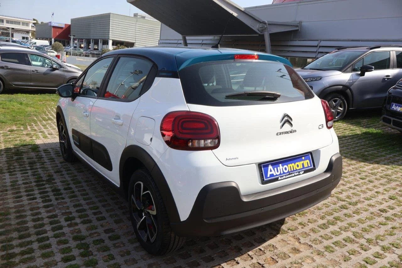 Citroen C3 - View model 6