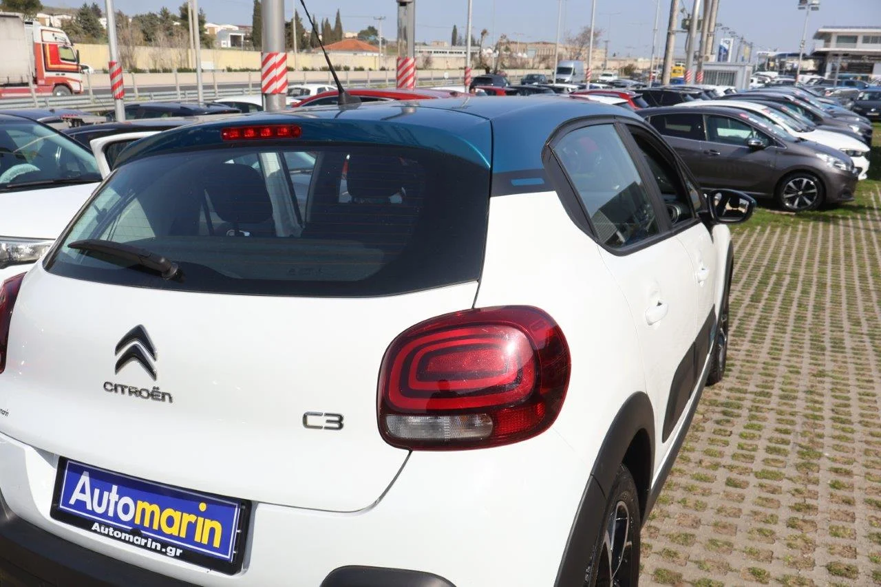 Citroen C3 - View model 10