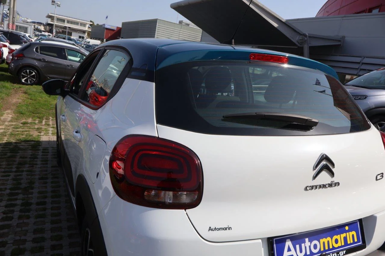 Citroen C3 - View model 11