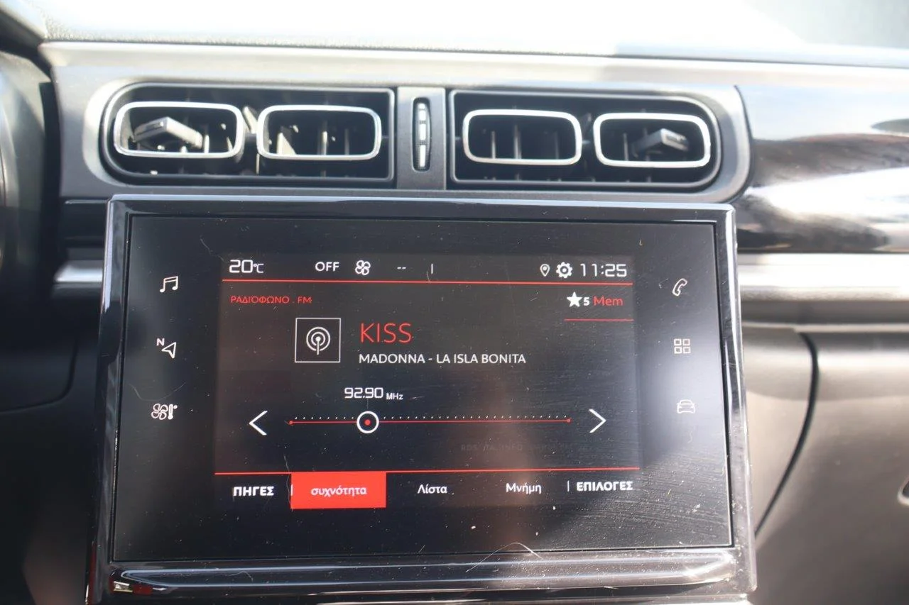 Citroen C3 - View model 23