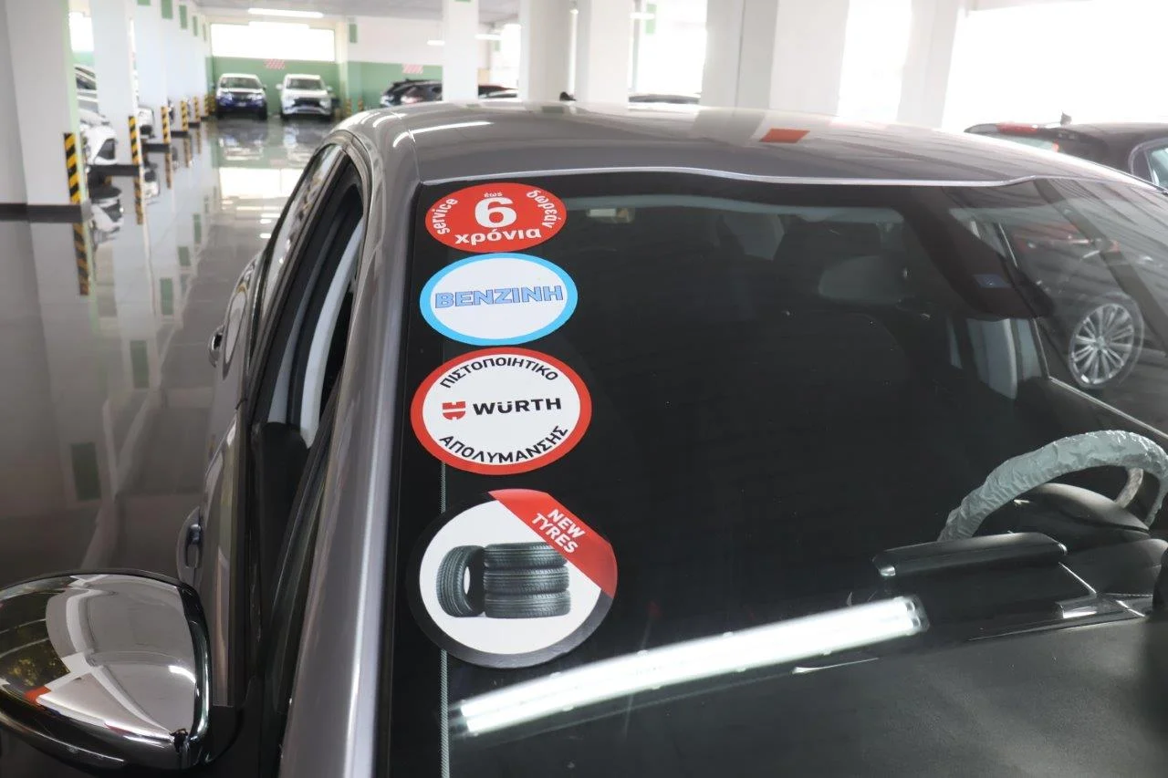 Peugeot 208 - View model 19