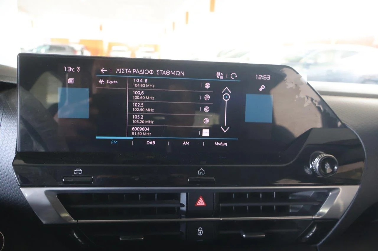 Citroen C4 - View model 22