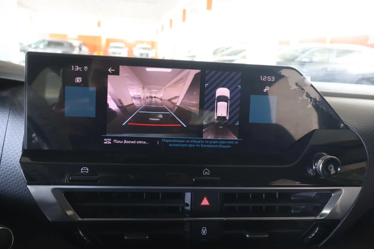 Citroen C4 - View model 23